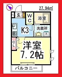 サンクレスト相模原 1Kの間取図画像