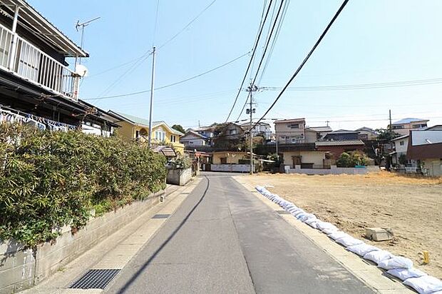 前面道路含む現地写真