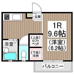 香椎神宮駅 2.9万円