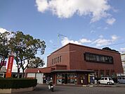 西日本シティ銀行中間支店（839m）
