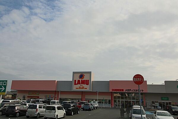 ラ・ムー姫路花田店　徒歩2分