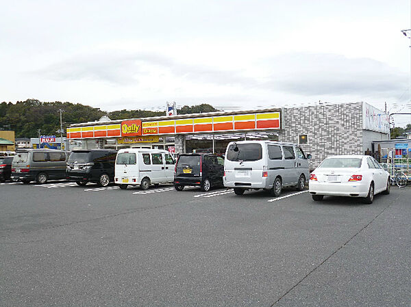 デイリーヤマザキ 日立みなと町店（149m）