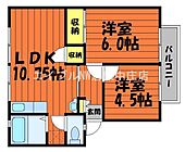 倉敷市西富井 2階建 築41年のイメージ