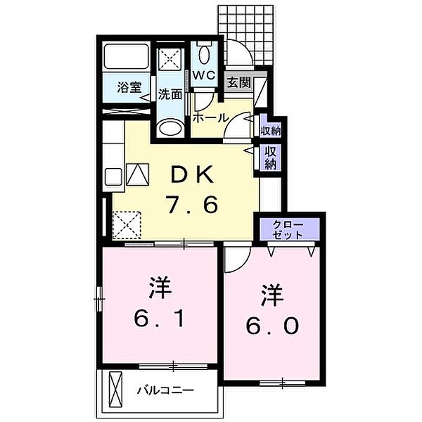 シーイーノ　III 103｜広島県東広島市八本松飯田６丁目(賃貸アパート2DK・1階・45.89㎡)の写真 その2