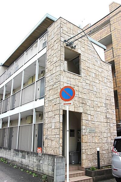 ロイヤルホームセンター松戸 松戸市 周辺の賃貸アパート マンション 一戸建て情報 ホームセンターから検索 賃貸スタイル