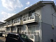  築33年6ヶ月 2階建の賃貸物件