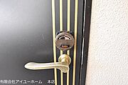 ☆★　カードキーでセキュリティアップ♪　★☆