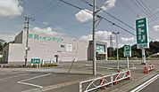 ニトリ小山店 1282m