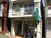 大倉山駅より徒歩6分 3階 築29年5ヶ月の賃貸物件