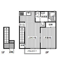 間取り：205002535943