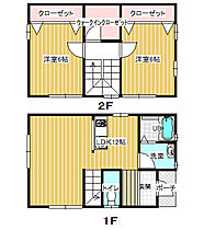 間取り：205005915062