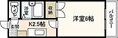 広島市東区牛田新町4丁目 4階建 築35年のイメージ