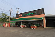 スーパー
