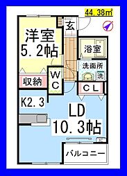 ＡＦ　メゾンプランヴェール[ヘーベルメゾン・Wi-Fi付] 2階