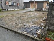 その他屋外