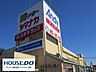 周辺：アンディ新安城店 450m