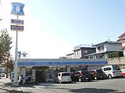 ローソン八幡日吉台二丁目店（570m）