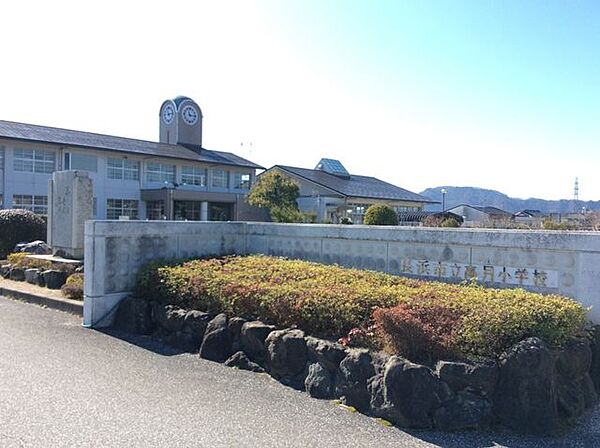 長浜市立高月小学校長浜市立高月小学校 1300m
