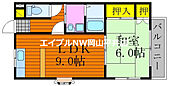 岡山市南区築港新町1丁目 2階建 築30年のイメージ