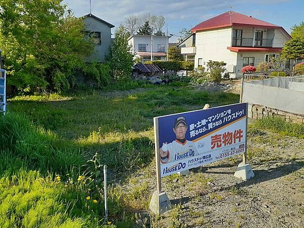 外観：301000100510