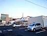 周辺：ローソン大矢部3丁目店ローソン大矢部3丁目店 880m