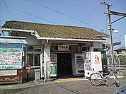 岩出駅(JR 和歌山線)まで1009m