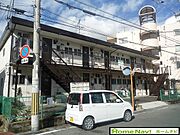 古市駅より徒歩20分 2階 築44年1ヶ月の賃貸物件