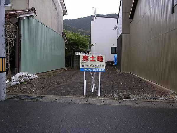 外観：326000234095