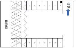 米山4丁目月極駐車場