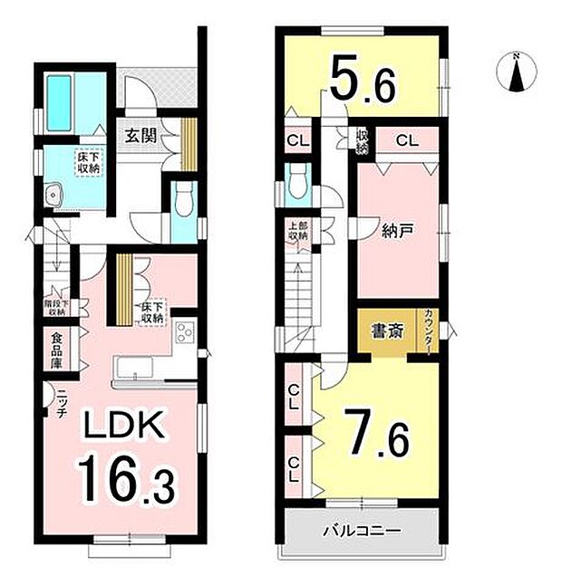 本物件は東棟です