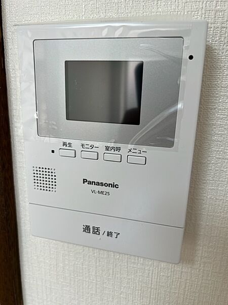 TVモニターホン