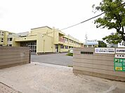 北九州市立西小倉小学校(1、070m)