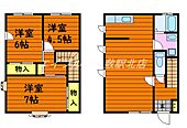 倉敷市玉島２丁目 2階建 築27年のイメージ