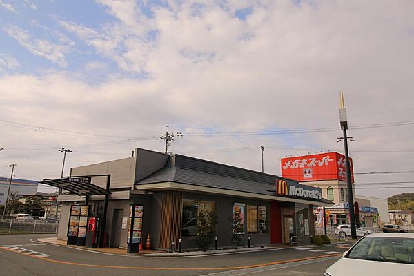 マクドナルド 姫路花田フレッツガーデン店　徒歩1分