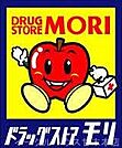 ドラッグストアモリ甘木南店（423m）
