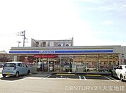 ローソン千葉土気町店まで1292m