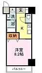 福山市南手城町４丁目 9階建 築20年のイメージ