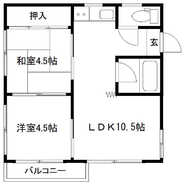 物件拡大画像