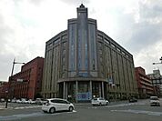 九州栄養福祉・東筑紫短大(310m)