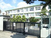 枚方市立津田小学校 1300m