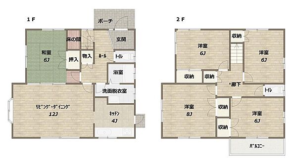 間取り：328000596463