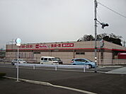 スーパー
