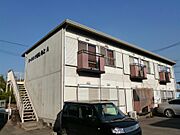 パークハイツはしもとＡ 2階 築38年の賃貸物件