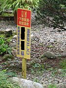 温泉を引くことも出来ます（近隣のお宅の画像）ただし温泉契約が必要で有料です。