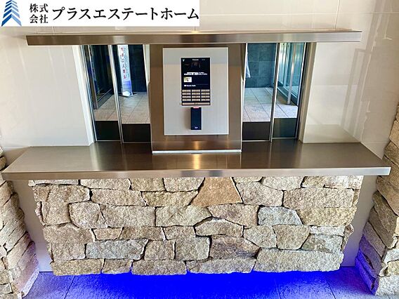 オートロック完...