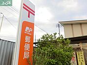 岡山津島郵便局 327m