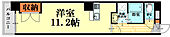 広島市南区段原南2丁目 7階建 築18年のイメージ