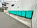 築浅ハイグレー...