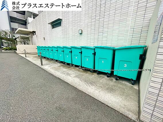 築浅ハイグレー...