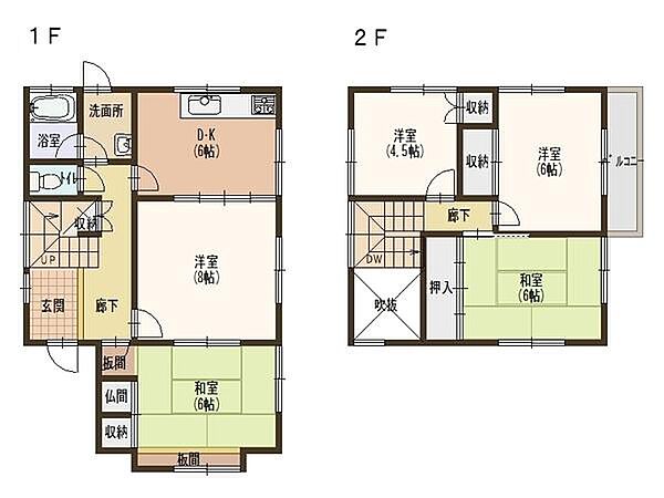 間取り：325000120739